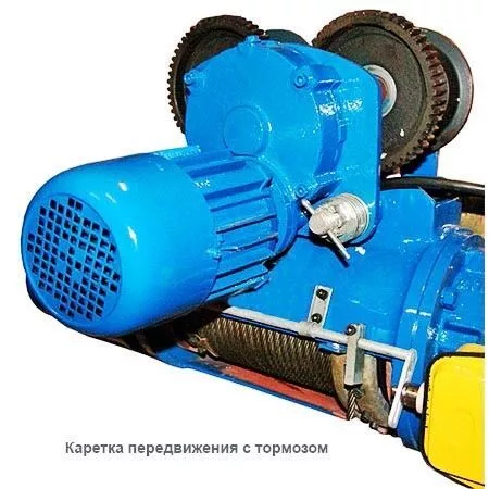 Каретка передвижения для тельфера CD1 2т 380в