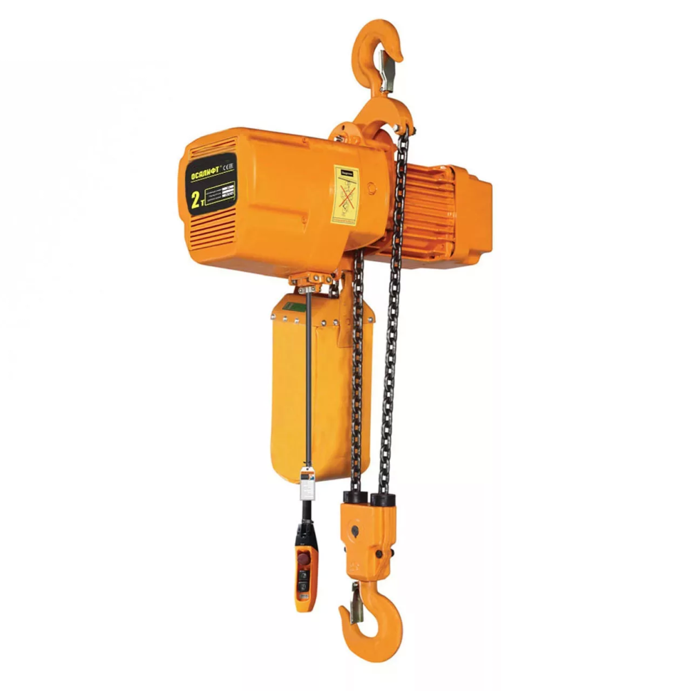 Таль цепная двухскоростная OCALIFT M02-02d (две цепи) г/п 2 тонны 18м 380в на крюке. M серия для тяжелых работ