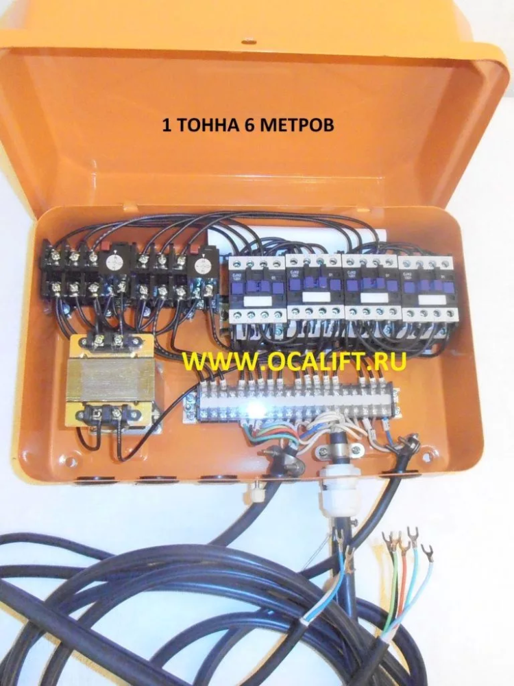 Щит управления универсальный для тельфера CD1 1т 6М