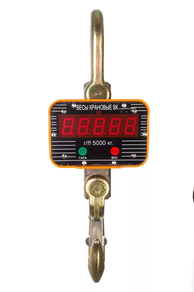 Крановые весы OCS-5T на 5тонн, пульт ДУ