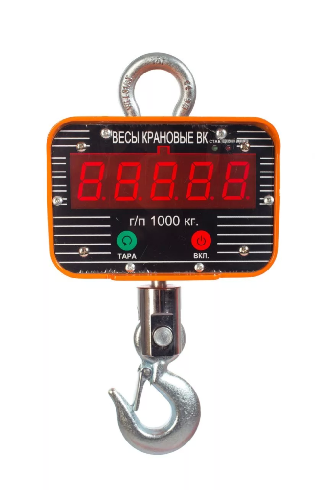 Крановые весы OCS-1T на 1тонну, пульт ДУ
