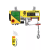 Мини таль электрическая OCALIFT PRO PA-250 г/п 125/250кг, 12м, 220в, радиоуправление