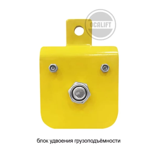 Лебёдка строительная OCALIFT TSA Lite г/п  300/600 кг, 60м, 380в (алюминиевый корпус)
