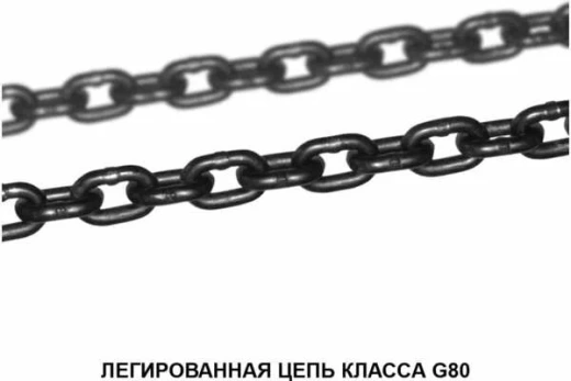 3,15т 6м Строп OCALIFT 1СЦ с самозакрывающимся крюком