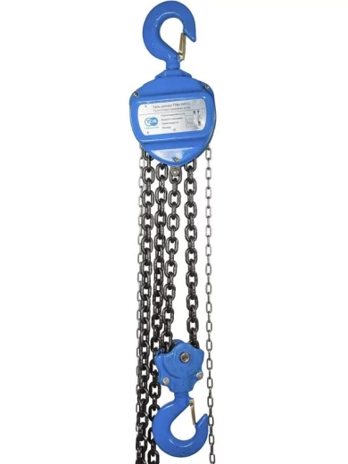 Таль ТРШС HSZ-C ручная цепная шестеренная г/п 5т 12м